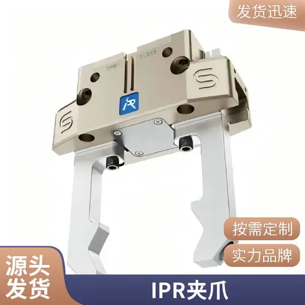 品质/好货质保要放心DESTACO 夹紧气缸 82L3G-203B703