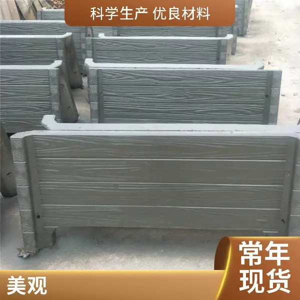 户外摆放混凝土仿木纹花箱 仿木装饰景观花钵 高强度水泥预制构件