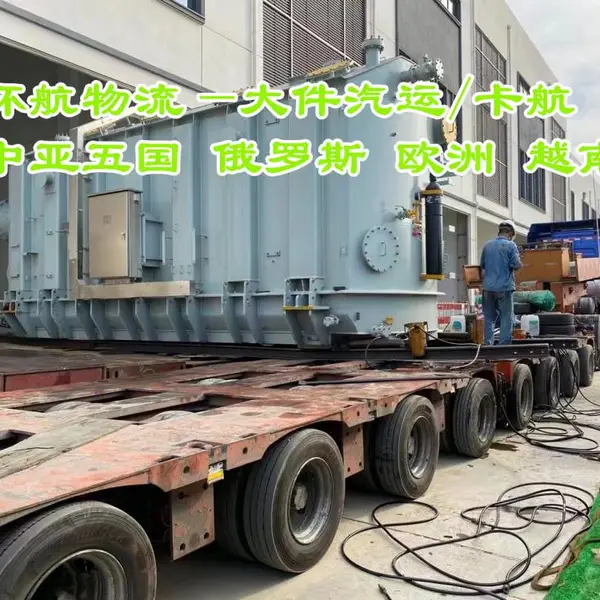 �żҿڷ�������ǽ����������豸��������˹̹ �н����ͽ����豸��������