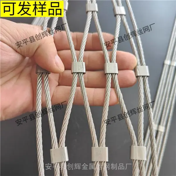 泰安?3*50*50发电机绕圈钢丝绳网大风车防坠网防坠物网发电站防护网中心组件