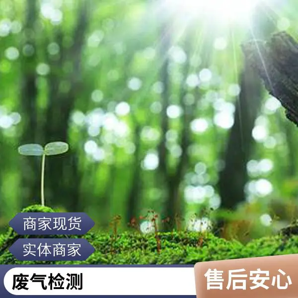 ũ������ػ�����������45��ָ�����ʼ��ʵ����