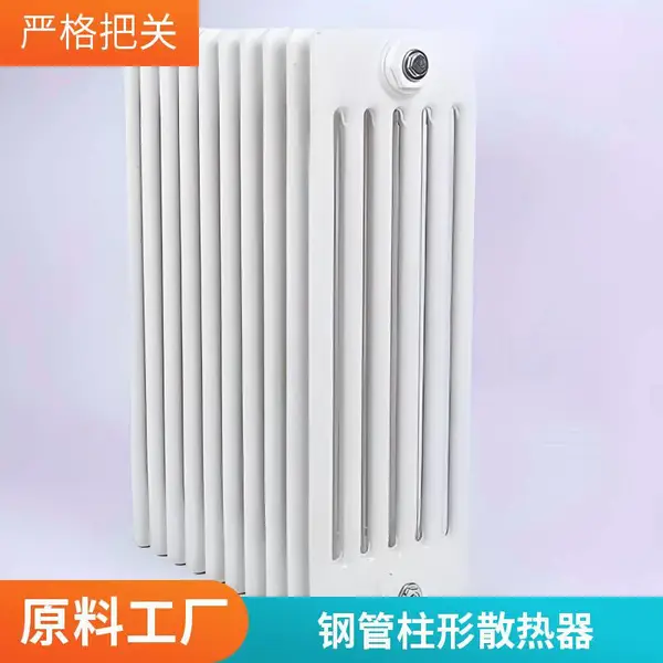 �ֹ�����ɢ����QbGZ612-1.0��������ů��Ƭ