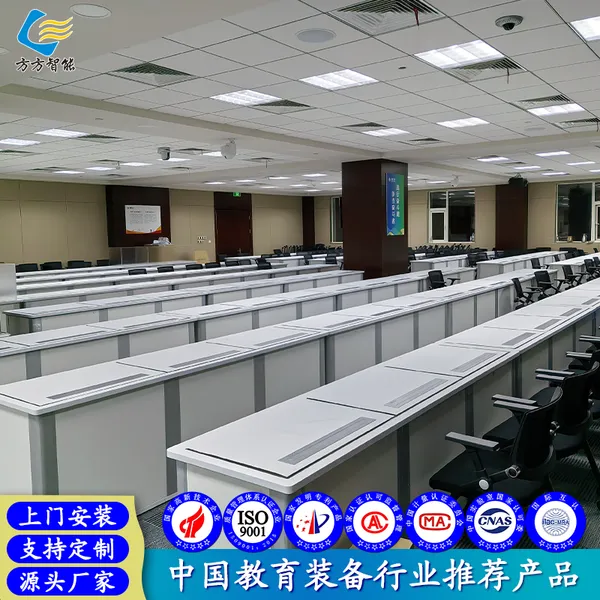 方方听说机考卡座电脑桌学校培训课桌一体升降屏风标准化口语考场
