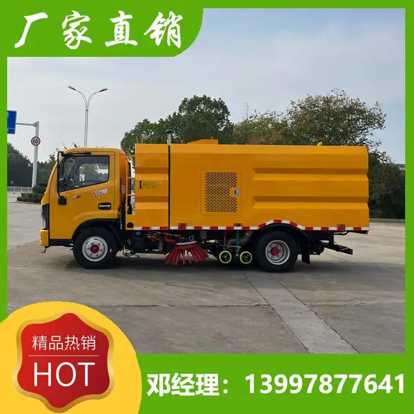 东风多利卡6方洗扫车清洗扫路车 多功能扫地车 清水3方 污水箱2.5方