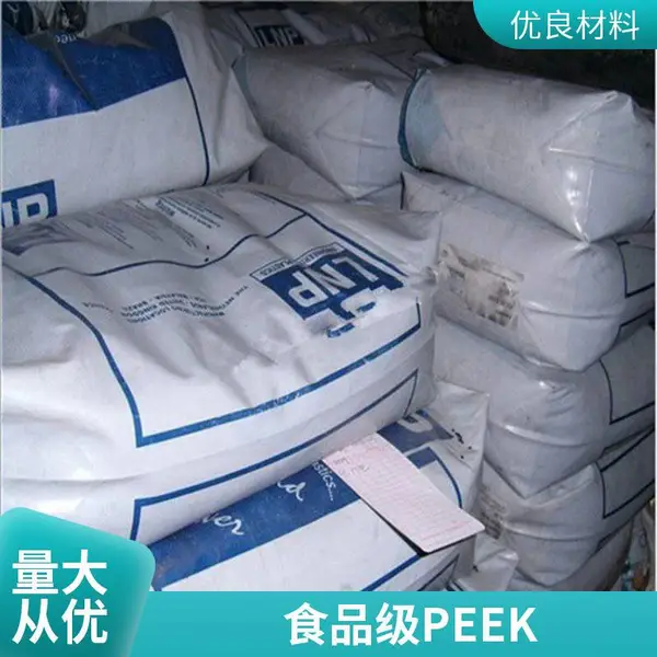 PEEK基础创新塑料(美国)LC008 注射成型 40%玻纤 增强 机械工业应用