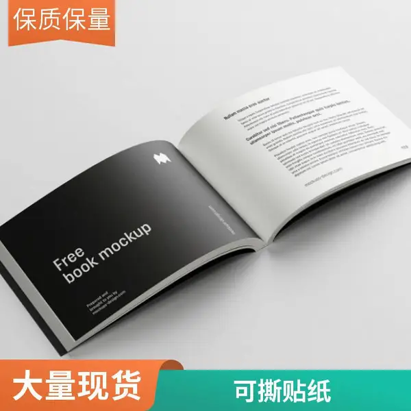 包装盒定制印刷 化妆品盒 礼品盒 瓦楞纸箱 彩色印刷 量大批发