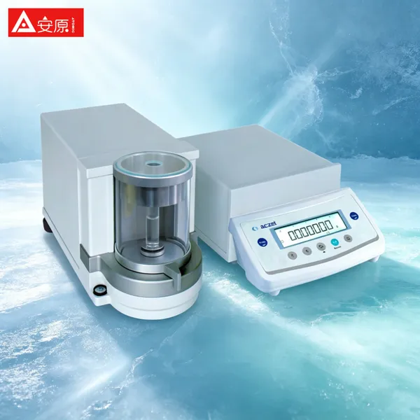 Aczet CM系列电子天平 11g量程1微克精度专业实验室微量天平