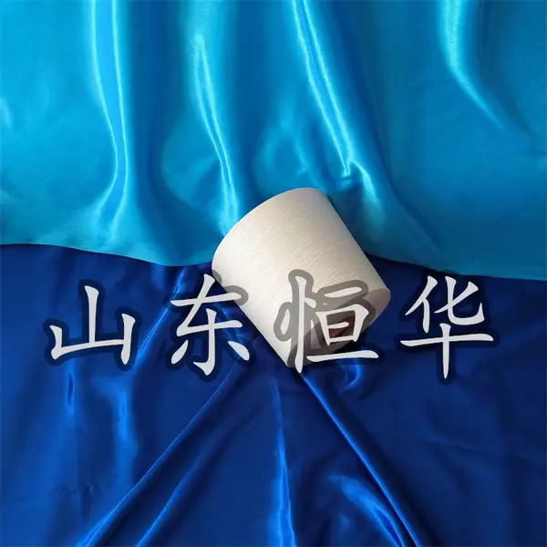 羊毛纱 恒华纺织 保暖效果好 精梳棉羊毛纱 天丝绢丝纱