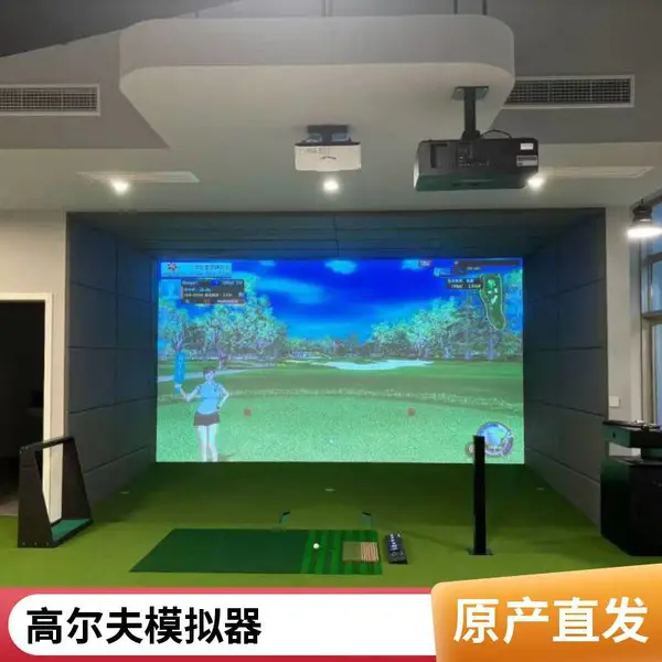 室内高尔夫系统,二手车展厅开放式模拟器互动,支持定制方案