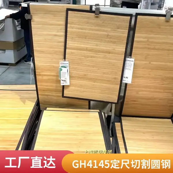 GH4145合金焊丝 氩弧焊配套材料 耐高温连接