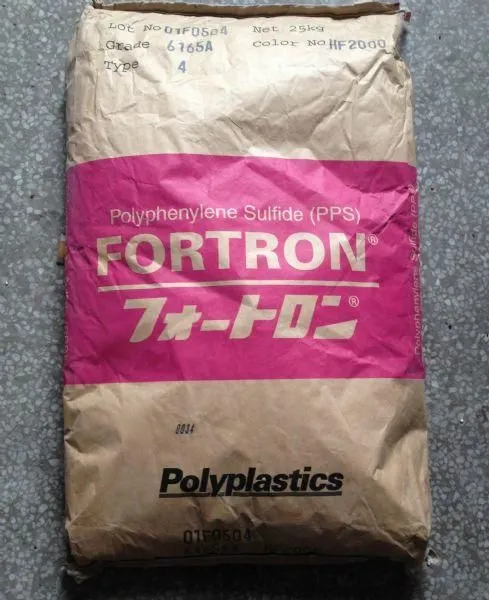 黑色加纤30%PPS 日本宝理2130A4