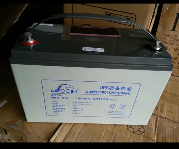 理士蓄电池DJM12100/江苏LEOCH免维护蓄电池12V100AH