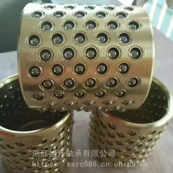 FZL钢球保持架轴承 滚珠轴承