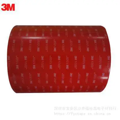 3M4915VHB亚克力双面胶带 3M4905双面胶 3M黑色VHB双面胶 3M4910亚透明胶