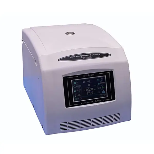 TGL-2150微量高速冷冻离心机