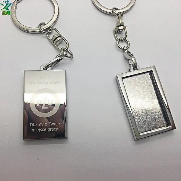 ��������ĥɰԿ�׿۶��Ƽ�������LOGOͼ��***����Կ�׿۹Ҽ�����