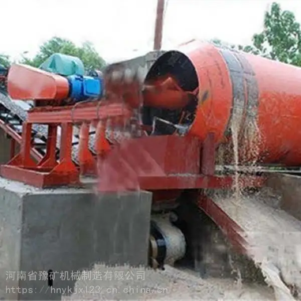 �㶫ʯ��ϴɳ������������ɳϴ�����豸����β��Ͳϴɳ������