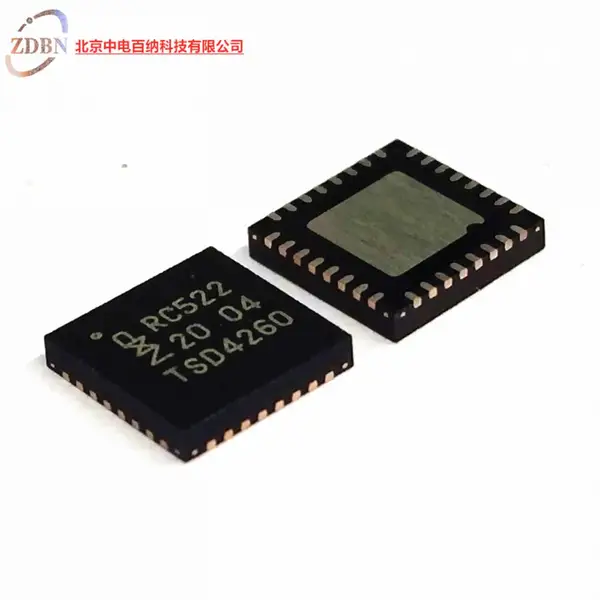 MFRC52202HN1 MFRC52202 RC522 QFN-32 射频 集成 IC芯