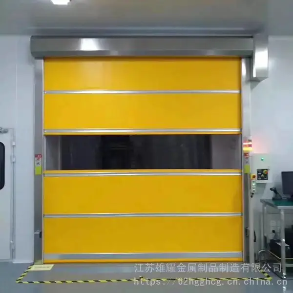 全国供应自动感应快速门抗压抗风快速升降门风淋式快速卷帘门