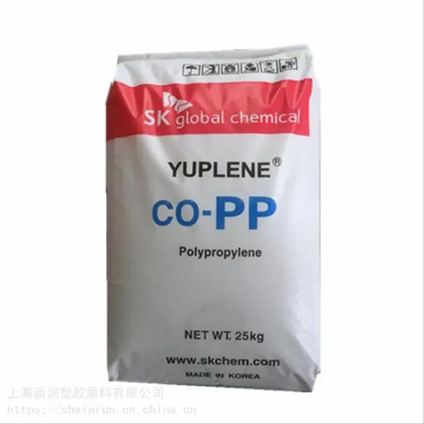 供应韩国SK 聚丙烯PP（H900F）