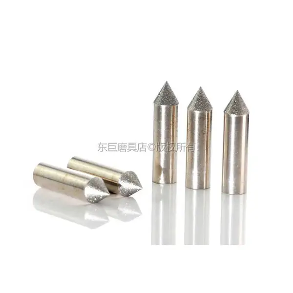 镀铬工件锥孔研磨棒12毫米 直柄60度角CBN磨棒加工中心用