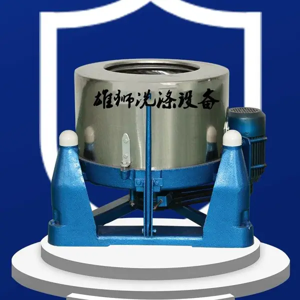 雄狮洗涤设备干洗店服装干洗机100公斤乳胶烘干机使用