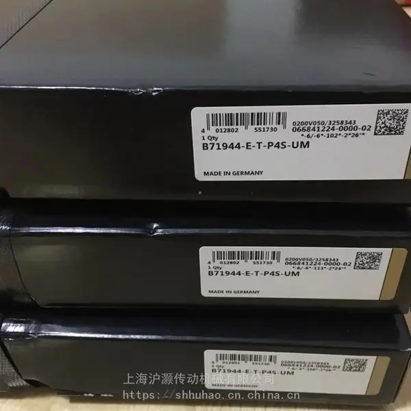 德国FAG轴承NN3056ASK.M.SP双列圆柱滚子轴承机床主轴轴承