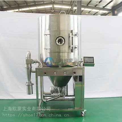 实验型离心喷雾干燥机报价-实验室用离心喷雾造粒干燥机生产厂家
