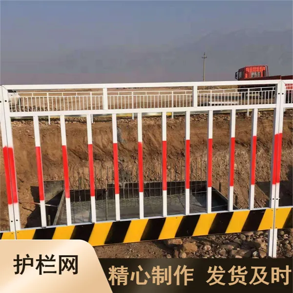 旺来双边丝护栏网 稳固结实隔离栏 高硬度场地防护栏