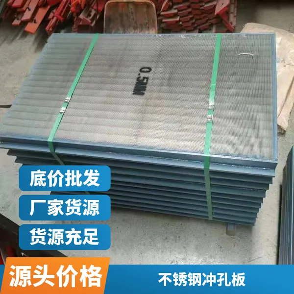 ����ʴ���� ���� ���� 90*90mm �۰��������ɸ��