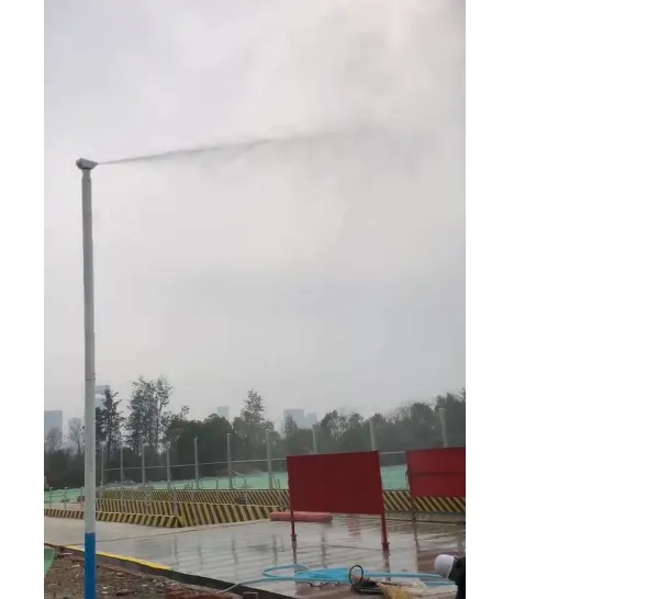 供应四川绵阳厂房工地高空微雾桩 工地360度旋转降尘雾桩