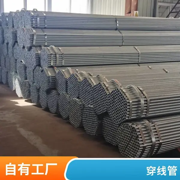 ţͷ��6��*1.5�ȶ�п��1��*1.4��п��п��� �������