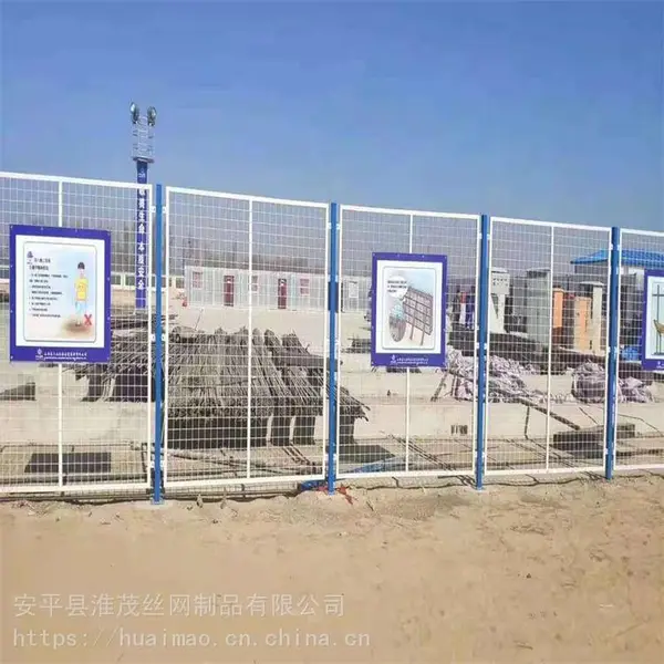 室内仓库防护网 仓储物流分区护栏网 设备分隔围栏网