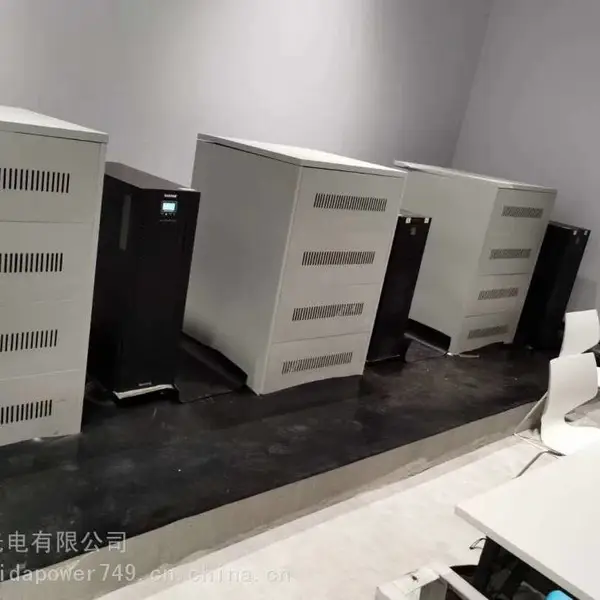 易达光电电池销售品牌: 德国阳光蓄电池 锂电池铅酸电池