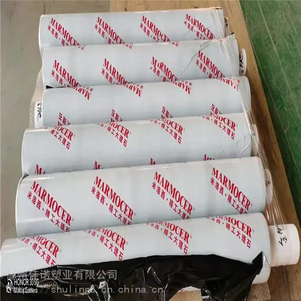��ʯ�ᱣ��Ĥ���8˿�ظ�ճ ���ܰ屣��Ĥ ��Ϳ�屣��Ĥ