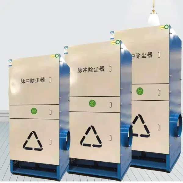 江苏脉冲除尘器 空气净化设备低压脉冲除尘器