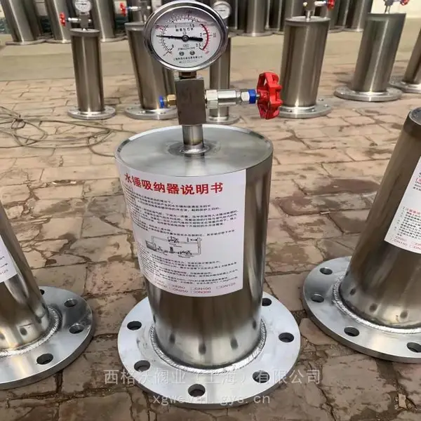 不锈钢304管道水锤吸纳器 水锤消除器 水锤防止器 管道排气