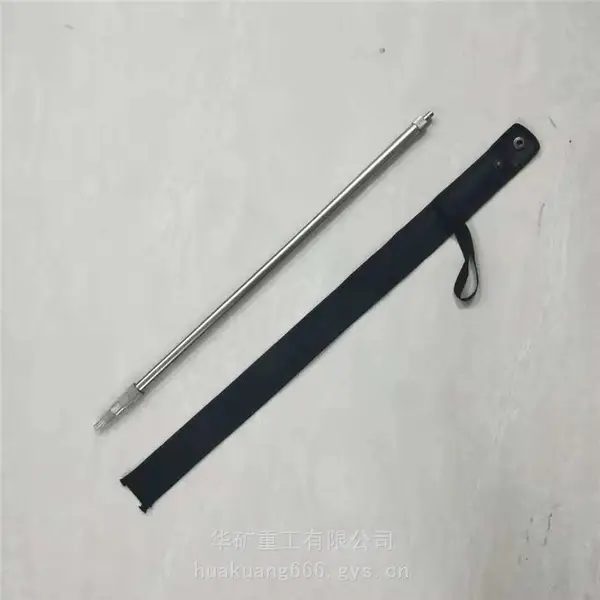 黄铜材质2m瓦斯仗 携带方便2米瓦斯检测仗 伸缩自如探测棍