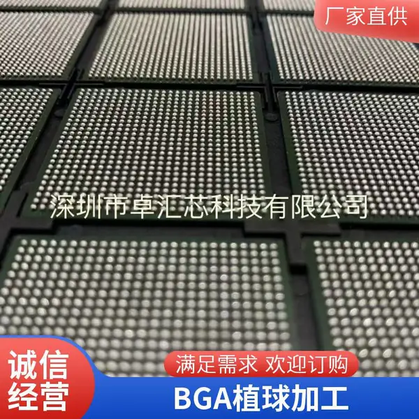 ���PCB�ӹ� ӡ����·�� pcb���� ��·����װ PCBA�������ϼӹ���ҵ