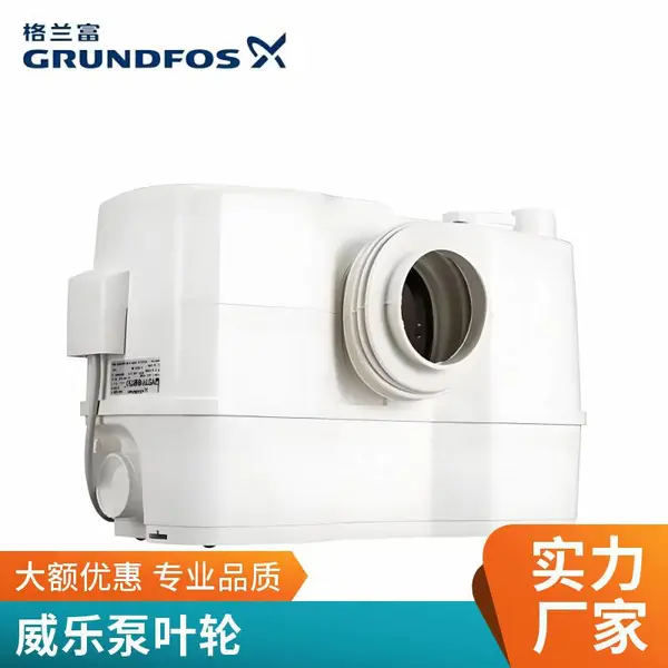 Ԥ��һ�廯��ˮ������վѡ������ ��ԭ KSB ��Ȫ �Ϸ� ���� �������۱�