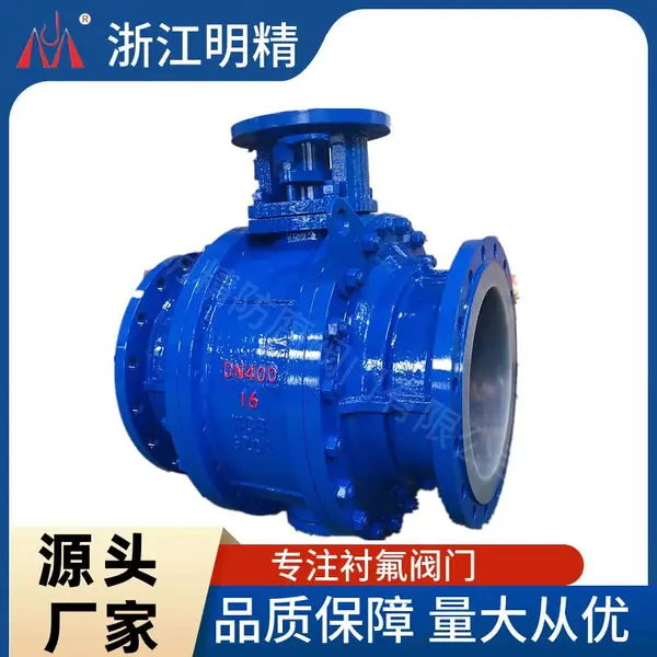Q047PFA/F46 DN400 DN500�綯�ķ��� ������