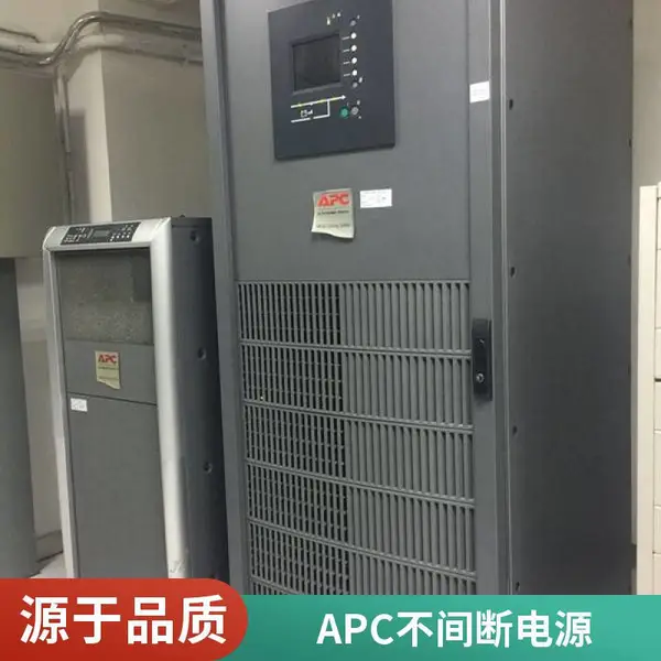 APC电源SURT2000UXICH在线式UPS不间断电源2KVA1400W长效机