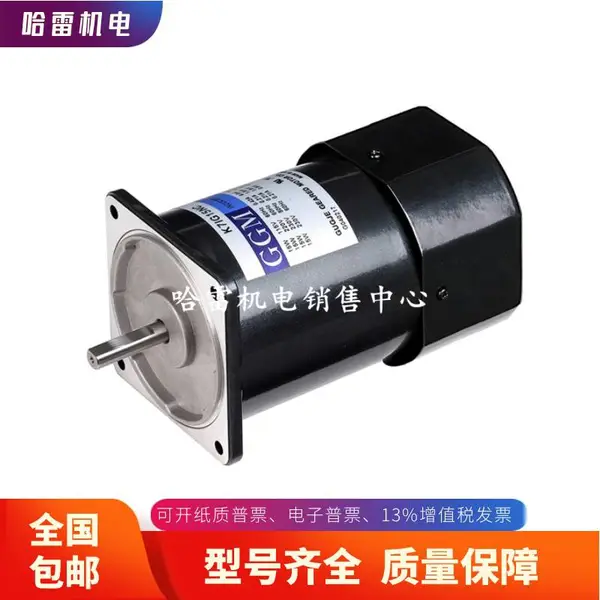 ���౦����Ϸ��GGM���KGE-0068-KD3448T1-01