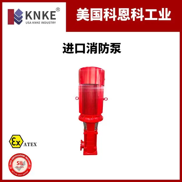 ���������� ������Ӧ�� ����KNKE�ƶ���Ʒ��