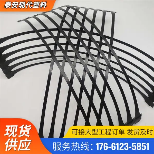 HDPE����������դ���������դɽ����ˮ·�������ӹ�������