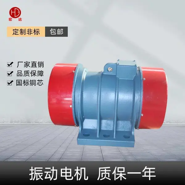 ��Ӧ���TZD-31-6C 6���񶯵��/���������