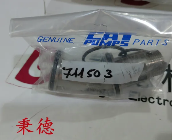 CAT入口稳压缓冲器711500、714500、717500