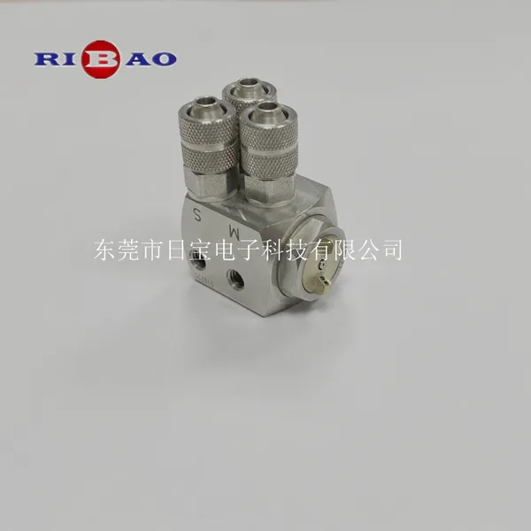 德国SCHUTZE GZ-MSV微型精密喷涂阀 超微量定点喷涂设备 微型工件专用雾化阀