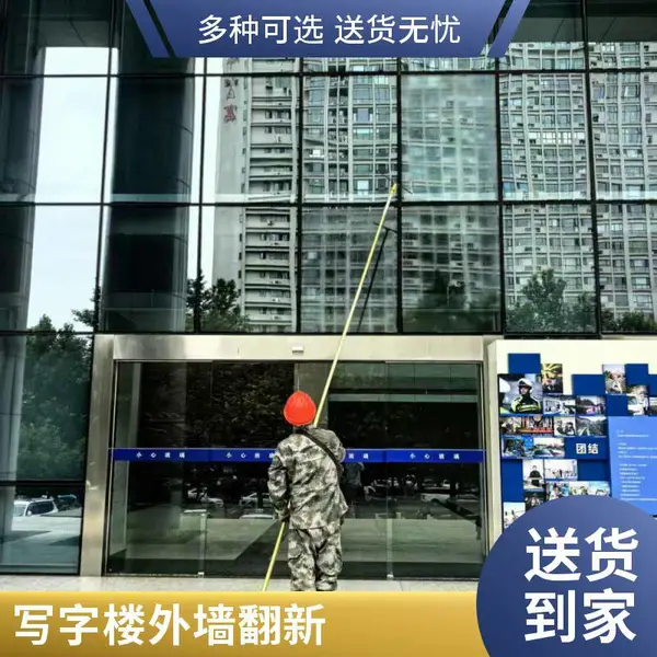 重庆铜梁区外墙清洗,外墙石材防水养护,学校外墙清洗,双绳防护