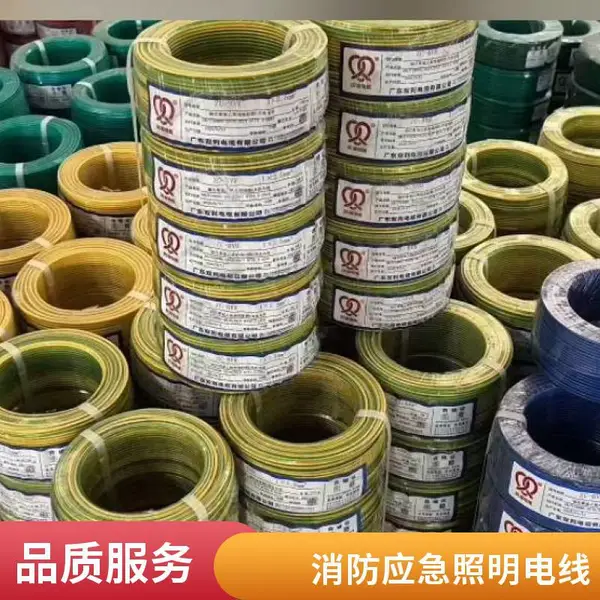 双利电缆 同轴电缆 SYV 75-5 监控视频线 铜芯 96编 批发